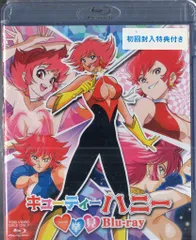 TOEI COMPANY アニメBlu-ray 初回)キューティーハニー 一挙見Blu-ray