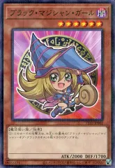 2025年最新】遊戯王 セブンイレブンの人気アイテム - メルカリ