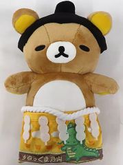 新品リラックマストア限定 あつめてぬいぐるみ 徳川家康 東京駅店限定