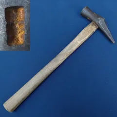 2025年最新】玄翁 玄能の人気アイテム - メルカリ