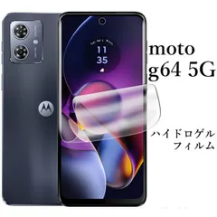 Motorola motog64y　5G 美品 Moto G Power 2022, 64GB, 4GB, 6.5