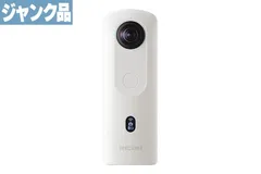 2025年最新】ricoh theta sc2の人気アイテム - メルカリ