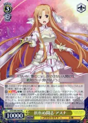 2025年最新】折れぬ闘志 アスナの人気アイテム - メルカリ