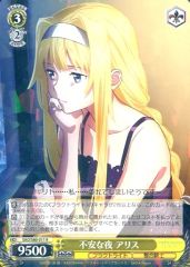 [중고]바이스슈발츠 SAO/S80-011[R]:불안한 밤 앨리스