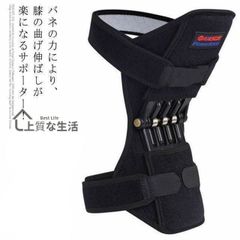 Item thumbnail for item 0faa37b5-4bcc-4c64-88c5-15730f77d7f1