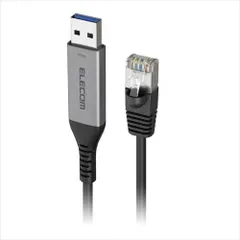 【新品・5営業日で発送】ELECOM エレコム USB-A-LAN変換ケーブル／CAT6／2.0m／ブラック(LD-AL1G20BK)