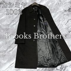 極美品 agnes b. HOMME アニエスベーオム ピーコート ウール カシミヤ