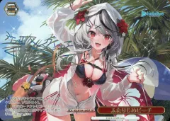 2025年最新】ふたりじめビーチ sspの人気アイテム - メルカリ