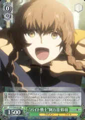 2025年最新】ヴァイスシュヴァルツ RRRの人気アイテム - メルカリ