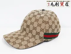 グッチ GUCCI 200035 GGキャンバス ベースボールキャップ ストライプ付き ベージュ サイズS レディース 美品 帽子