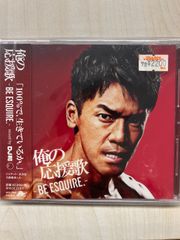 ビートたけしのお笑いウルトラクイズVol.1 - メルカリ