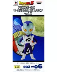 【中古】フィギュア ジャコ(銀河パトロール ジャコ) 「ドラゴンボールZ」 ワールドコレクタブルフィギュア vol.0
