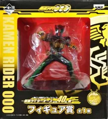 2025年最新】一番くじ 仮面ライダー新1号 ビッグマスクの人気アイテム