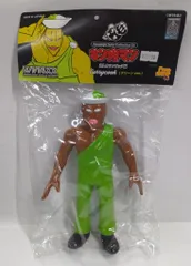 2025年最新】ファイブスタートイの人気アイテム - メルカリ