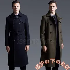 ロングコート メンズ アウター ビジネス ウール チェスターコート ダブルボタン ベルト イギリス風 トレンチコート スリム 細身 大きいサイズ051525