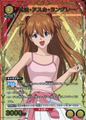 中古】原画イラストボード 付属品付)Cygames展 Artworks 複製原画 集合