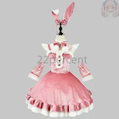 【送料無料】バニーガール クリスマスコスチューム セクシー 2025新作 パーティー 舞台 イベント おしゃれ 大人 女性 新年 ギフト