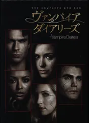 海外ドラマDVD ヴァンパイア・ダイアリーズ シーズン1-8 DVD全巻セット