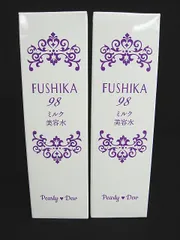 2025年最新】fushika98の人気アイテム - メルカリ