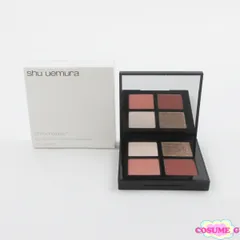 シュウ ウエムラ クロマティックス クワッド アイスカルプト ハナミ スプリング 未使用 C776