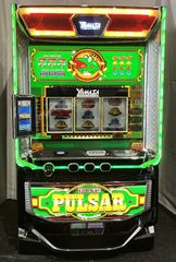 レトロ パチスロ ニュービッグパルサー 4号機 - メルカリ