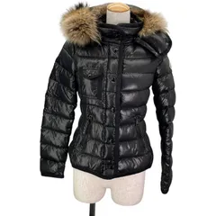 2025年最新】アルモワーズ モンクレールの人気アイテム - メルカリ