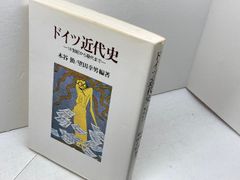 非売品】a gift from a flower to DONOVAN 限定本 - メルカリ