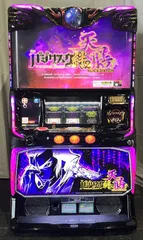 2025年最新】バジリスク絆2 実機の人気アイテム - メルカリ