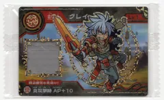 2025年最新】ガオロードの人気アイテム - メルカリ