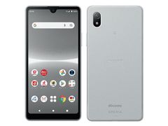 「新品未使用」SIMフリー　Xperia Ace III SO-53C　Gray