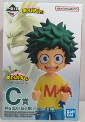 BANDAI SPIRITS 이치 반 쿠지 나의 히어로 아카데미아 두 명의 동경 C상 미도리야 출구(어린 시절) figure