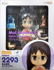 2025年最新】日常 あらゐけいいち グッズの人気アイテム - メルカリ