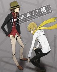 듀라라라!!×2 결 3 중고 DVD[중고]