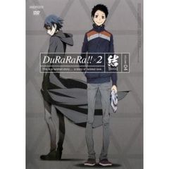 듀라라라!!×2 결 4(제31화, 제32화) 중고 DVD[중고]