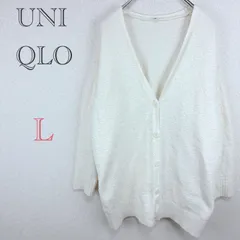 ユニクロ♡UNIQLO【L】ニットカーディガン　オーバーサイズ　Vネック　羽織　ゆったり もこもこ ルームウエア