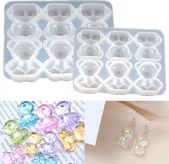 I'm so happy シリコンモールド クマ レジン くま 型 ミニ 熊 動物 立体 uvレジン キーホルダー 2個セット (クリア)