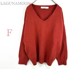 ラグナムーン♡LAGUNAMOON【F】ドルマンニット　オーバーシルエット　Vネック　シンプル　ポケット　セーター　ゆったり