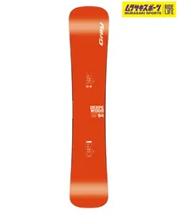 2026年最新】ハンマーヘッド スノーボード grayの人気アイテム - メルカリ