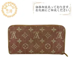 LOUIS VUITTON ルイヴィトン M81182   デニム ジャガード ジッピーウォレット  長財布 ホワイト レディース
