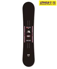 専用154cm DEATH LABEL BLACK FLAG×FLUX PR Ｍ Amazon.co.jp: Death Label Black FLAG 154 Men's Snowboard Black