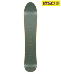 2026年最新】nitro quiverの人気アイテム - メルカリ