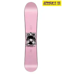 2026年最新】NITRO ボードの人気アイテム - メルカリ