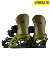 2026年最新】flux srの人気アイテム - メルカリ