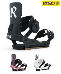 2025年最新】RIDE スノーボード ビンディングの人気アイテム - メルカリ