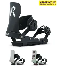 2025年最新】RIDE スノーボード ビンディングの人気アイテム - メルカリ