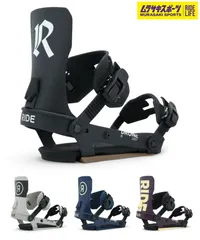 2025年最新】RIDE スノーボード ビンディングの人気アイテム - メルカリ