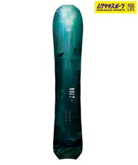 2025年最新】LIBTECHの人気アイテム - メルカリ