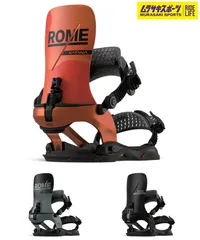 2026年最新】Rome sds ビンディングの人気アイテム - メルカリ