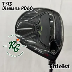 2025年最新】tsi3 フェアウェイウッドの人気アイテム - メルカリ