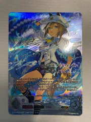 シュヴァルグラン SSP 3枚セット 2025年最新】ssp シュヴァルグランの人気アイテム - メルカリ